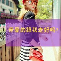 Ψ̬QQŮͷͼƬഺսսͲẦ(13)_WWW.AIGEXING.COM