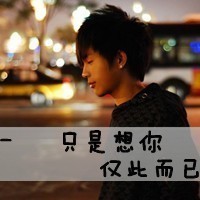 ˸QQͷ񣺻ȥδȫӰ(15)_WWW.AIGEXING.COM