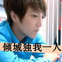 ˸QQͷ񣺻ȥδȫӰ(25)_WWW.AIGEXING.COM