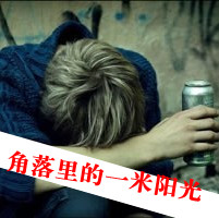 ˸QQͷ񣺻ȥδȫӰ(21)_WWW.AIGEXING.COM