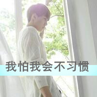 ˸QQͷ񣺻ȥδȫӰ(1)_WWW.AIGEXING.COM