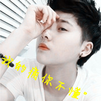 ˸QQͷ񣺻ȥδȫӰ(30)_WWW.AIGEXING.COM