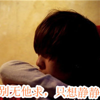 ˸QQͷ񣺻ȥδȫӰ(42)_WWW.AIGEXING.COM