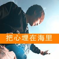 ˸QQͷ񣺻ȥδȫӰ(24)_WWW.AIGEXING.COM