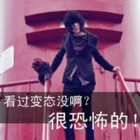 ˸QQͷ񣺻ȥδȫӰ(29)_WWW.AIGEXING.COM