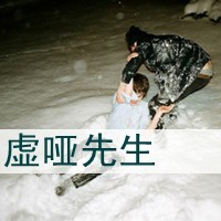 ˸QQͷ񣺻ȥδȫӰ(28)_WWW.AIGEXING.COM