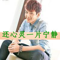 ˸QQͷ񣺻ȥδȫӰ(22)_WWW.AIGEXING.COM