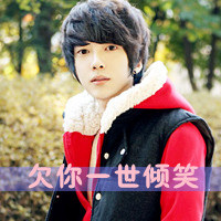 ˸QQͷ񣺻ȥδȫӰ(20)_WWW.AIGEXING.COM