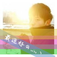 ˸QQͷ񣺻ȥδȫӰ(9)_WWW.AIGEXING.COM