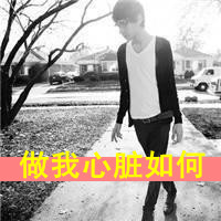 ˸QQͷ񣺻ȥδȫӰ(18)_WWW.AIGEXING.COM