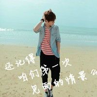 ˸QQͷ񣺻ȥδȫӰ(45)_WWW.AIGEXING.COM