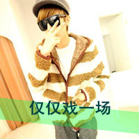 ˸QQͷ񣺻ȥδȫӰ(4)_WWW.AIGEXING.COM