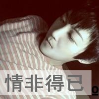 ˸QQͷ񣺻ȥδȫӰ(10)_WWW.AIGEXING.COM