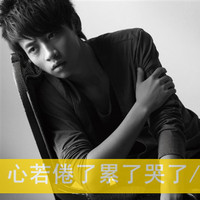 ˸QQͷ񣺻ȥδȫӰ(2)_WWW.AIGEXING.COM