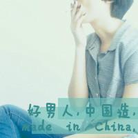 ˸QQͷ񣺻ȥδȫӰ(47)_WWW.AIGEXING.COM