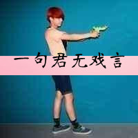 QQͷ˵ĵط(19)_WWW.AIGEXING.COM