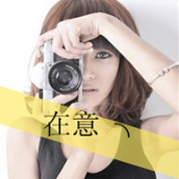 QQͷ˵ĵط(26)_WWW.AIGEXING.COM