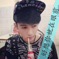 QQͷ˵ĵط(1)_WWW.AIGEXING.COM