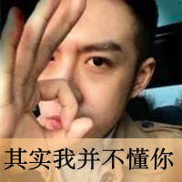 QQͷ˵ĵط(24)_WWW.AIGEXING.COM