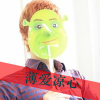 QQͷ˵ĵط(9)_WWW.AIGEXING.COM