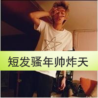 QQͷ˵ĵط(21)_WWW.AIGEXING.COM