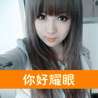 QQͷ˵ĵط(6)_WWW.AIGEXING.COM