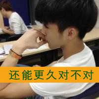 QQͷ˵ĵط(28)_WWW.AIGEXING.COM