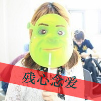 QQͷ˵ĵط(10)_WWW.AIGEXING.COM
