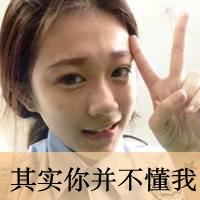 QQͷ˵ĵط(23)_WWW.AIGEXING.COM