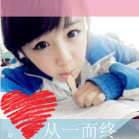 QQͷ˵ĵط(32)_WWW.AIGEXING.COM