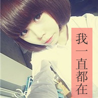 QQͷ˵ĵط(14)_WWW.AIGEXING.COM
