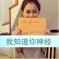 QQͷ˵ĵط(16)_WWW.AIGEXING.COM