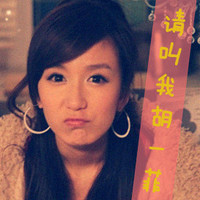 QQͷ˵ĵط(8)_WWW.AIGEXING.COM