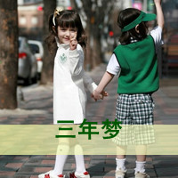 У԰QQͷ񣺰һðŮˣע(2)_WWW.AIGEXING.COM