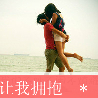 У԰QQͷ񣺰һðŮˣע(32)_WWW.AIGEXING.COM