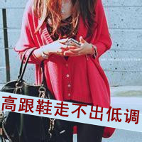 קŮQQͷҵİ飬Ϊñ˽(21)_WWW.AIGEXING.COM