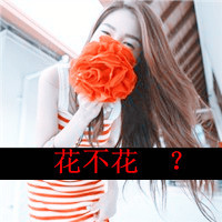קŮQQͷҵİ飬Ϊñ˽(31)_WWW.AIGEXING.COM