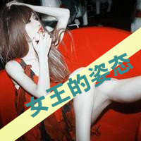 קŮQQͷҵİ飬Ϊñ˽(16)_WWW.AIGEXING.COM