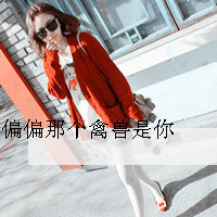 קŮQQͷҵİ飬Ϊñ˽(10)_WWW.AIGEXING.COM