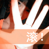 קŮQQͷҵİ飬Ϊñ˽(8)_WWW.AIGEXING.COM