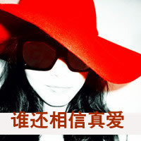 קŮQQͷҵİ飬Ϊñ˽(4)_WWW.AIGEXING.COM