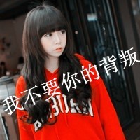 קŮQQͷҵİ飬Ϊñ˽(39)_WWW.AIGEXING.COM
