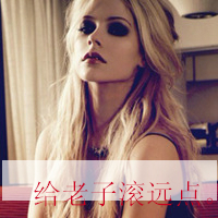קŮQQͷҵİ飬Ϊñ˽(42)_WWW.AIGEXING.COM