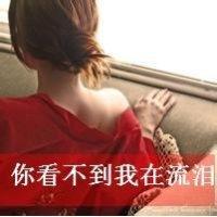 קŮQQͷҵİ飬Ϊñ˽(12)_WWW.AIGEXING.COM