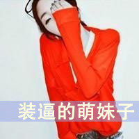 קŮQQͷҵİ飬Ϊñ˽(18)_WWW.AIGEXING.COM