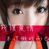 קŮQQͷҵİ飬Ϊñ˽(40)_WWW.AIGEXING.COM