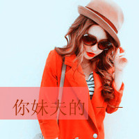 קŮQQͷҵİ飬Ϊñ˽(11)_WWW.AIGEXING.COM