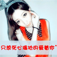 קŮQQͷҵİ飬Ϊñ˽(37)_WWW.AIGEXING.COM