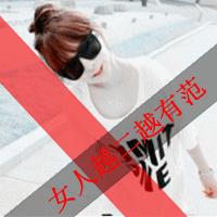 קŮQQͷҵİ飬Ϊñ˽(26)_WWW.AIGEXING.COM