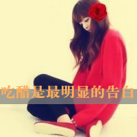 קŮQQͷҵİ飬Ϊñ˽(17)_WWW.AIGEXING.COM